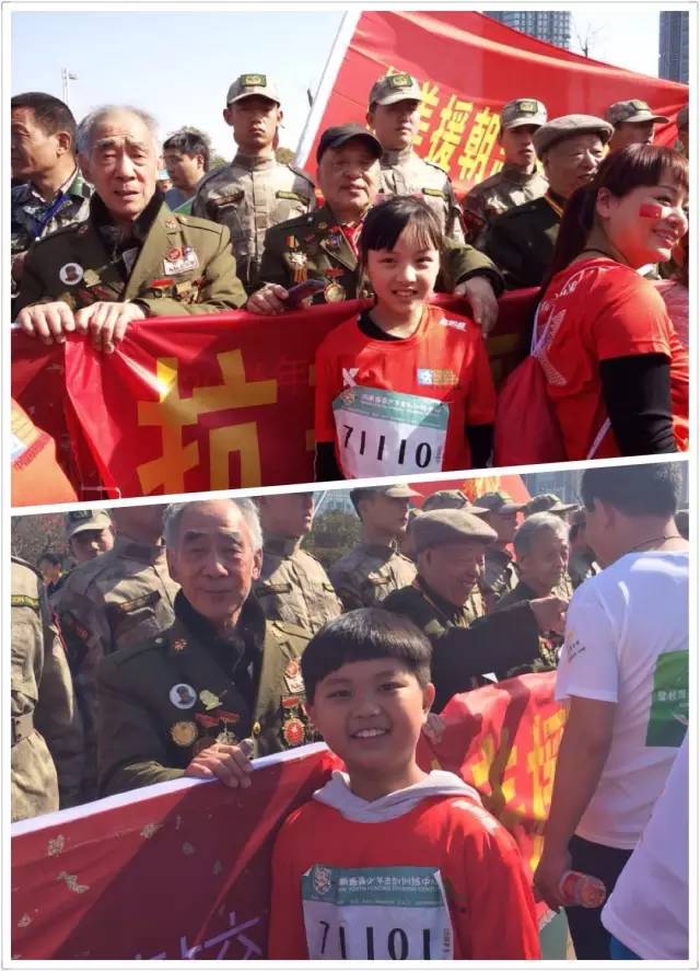 其中鄭州會展路小馬拉松起點，河南獵鷹老兵俱樂部的退伍軍人與抗美援朝老兵助力馬拉松，引發(fā)全場熱情。小朋友向老兵們致敬！
