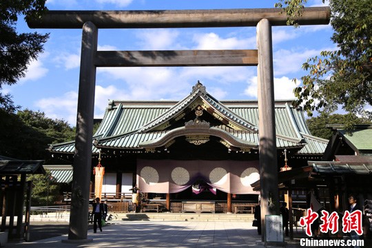 今年時間10月17日，日本東京的靖國神社每年最重要的春秋兩大祭之一的秋季大祭于當天開幕。