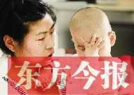 一歲的涵涵身體虛弱，如果不是父母的堅(jiān)持治療，小家伙的存活都成問題
