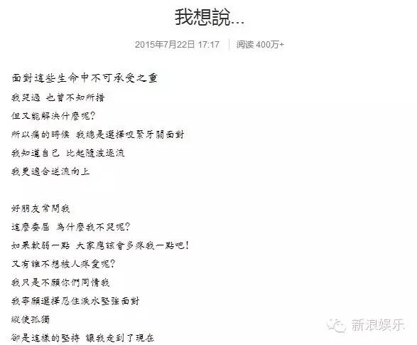 都撕8年了...居然還沒(méi)有結(jié)束？？？