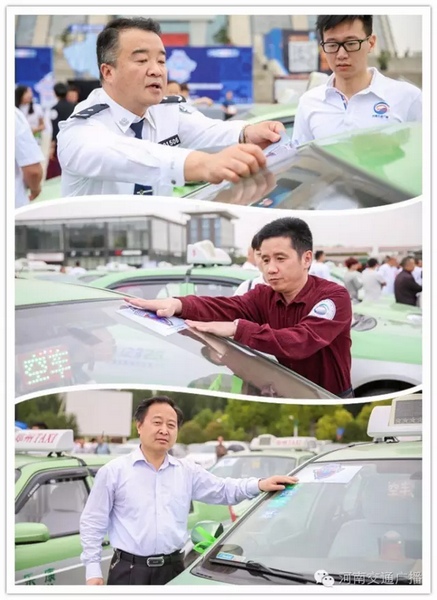 與會嘉賓為現場近200輛愛心助考車系上綠絲帶，并宣布車隊出發。