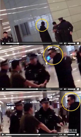 “爾康”周杰機場與他人吵架：你是二貨嗎？（圖）