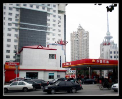2013年12月20日，央視網記者來到中石油尚志銷售分公司調查，但對方拒絕了采訪要求。