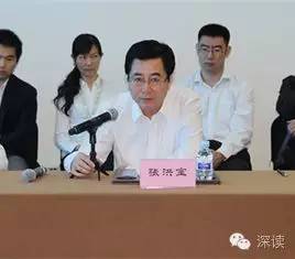 在天津紀(jì)委對(duì)王富強(qiáng)的通報(bào)中指出，王富強(qiáng)從“聽(tīng)黨的話，永遠(yuǎn)跟黨走，做讓黨放心的人”這一初心出發(fā)，吃過(guò)苦、流過(guò)汗，曾為天津港保稅區(qū)的建設(shè)和發(fā)展、為天津市招商引資工作作出過(guò)貢獻(xiàn)。貢獻(xiàn)被認(rèn)可、贊譽(yù)，其驕傲自滿情緒漸生，覺(jué)得
