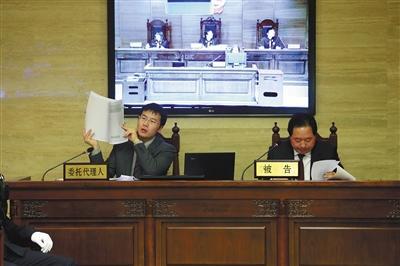 ofo代理律師指出，“數人公司”長期未使用“小黃車”商標，通過訴訟牟利。本版圖片/法院供圖