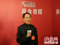 2014全國兩會(huì)映象微視--李連成