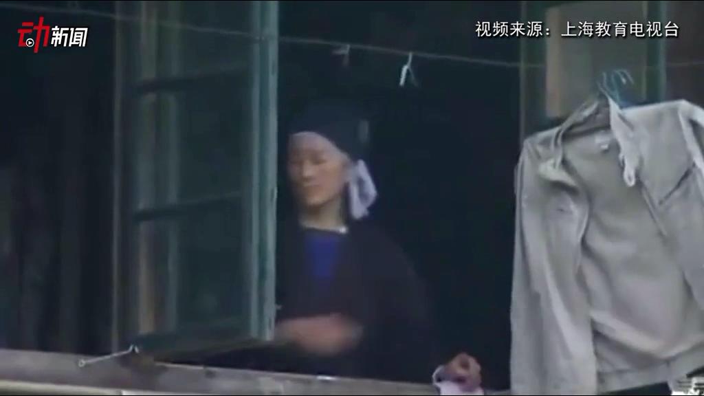 死后轉世、湘西趕尸、苗族盅術真相大揭秘