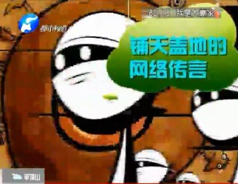 孕婦噴香水會流產？