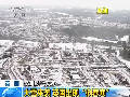 歐洲風(fēng)雪天氣：大雪來(lái)襲 英國(guó)出現(xiàn)“倒春寒”