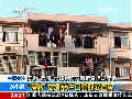 安徽“房叔”涉嫌侵占安置房及違規賣地