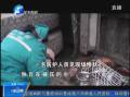 鄭州拉沙貨車(chē)側(cè)翻 3人被埋2人身亡