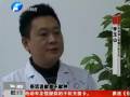 精子庫告急 5000塊沒人捐？