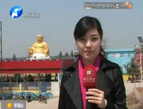 雕塑玩混搭 原是企業家？
