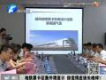 地鐵票卡征集外觀設計 你覺得應該長啥樣？