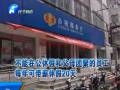 單位給你探親假了嗎？