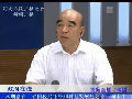 省國(guó)稅局劉木生談消費(fèi)不給發(fā)票如何投訴